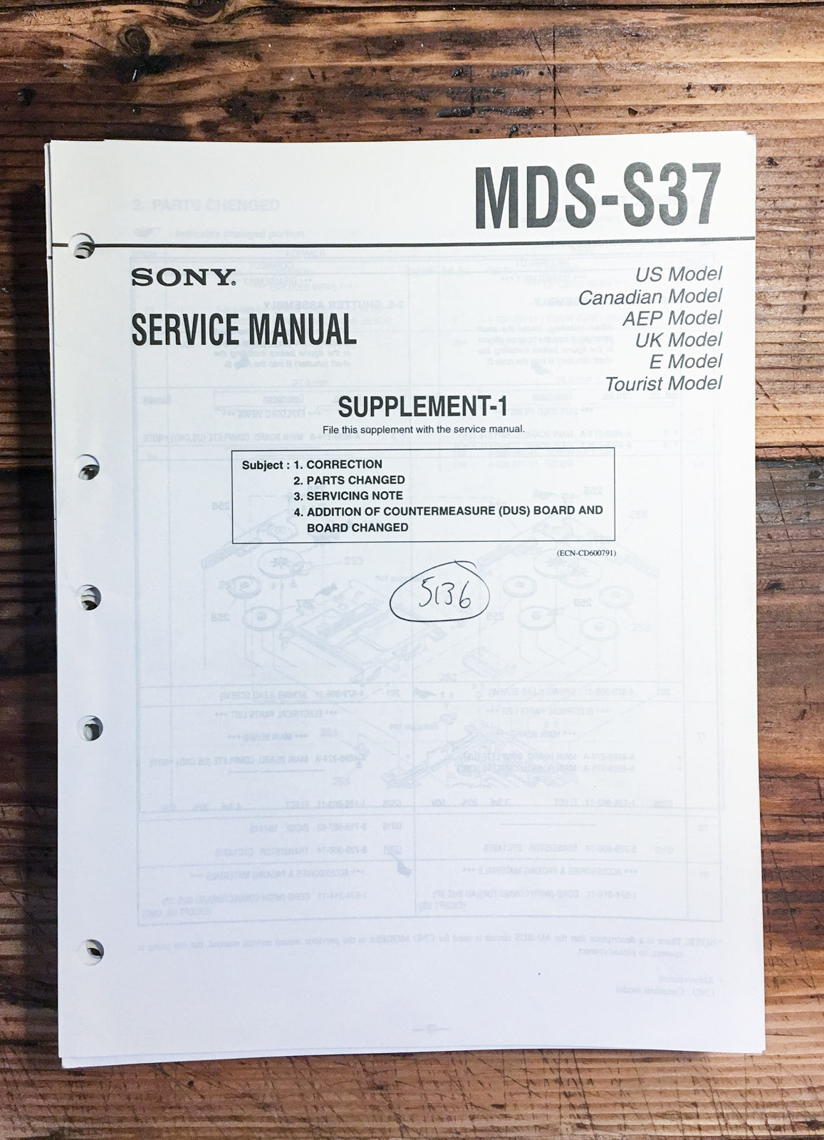 Sony MDS-S37 Mini Disc MD Recorder Service Manual Supplement 1 *Original*