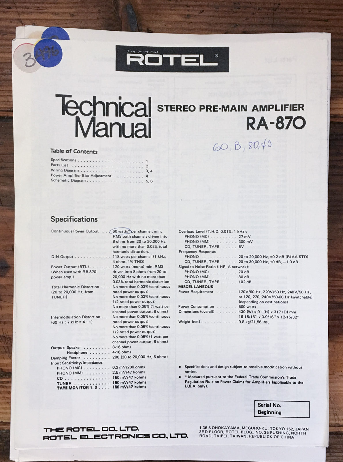 Rotel RA-870 Amplifier Service Manual *Original* #1