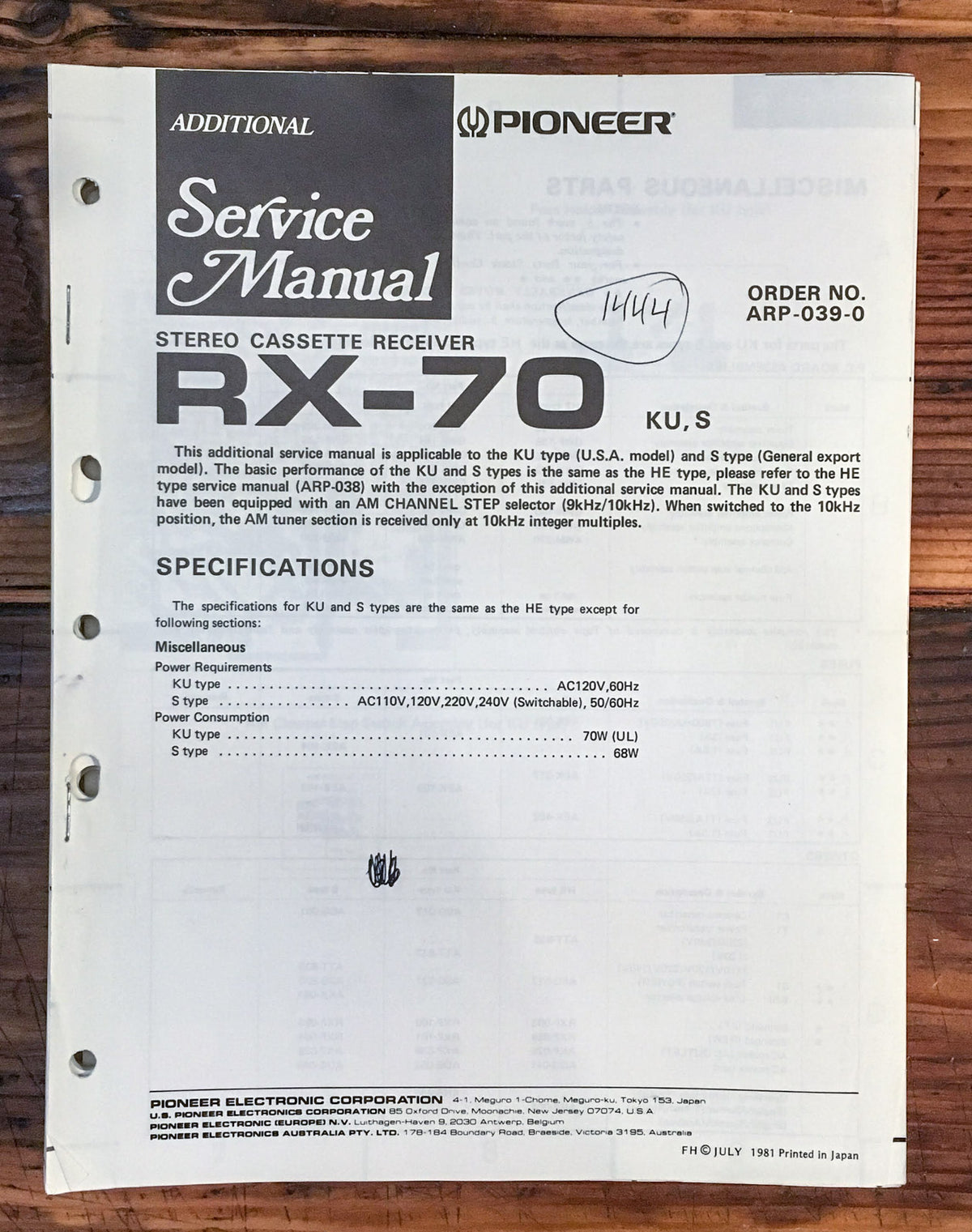 Pioneer RX-70 Cassette Receiver Additional Service Manual *Original*