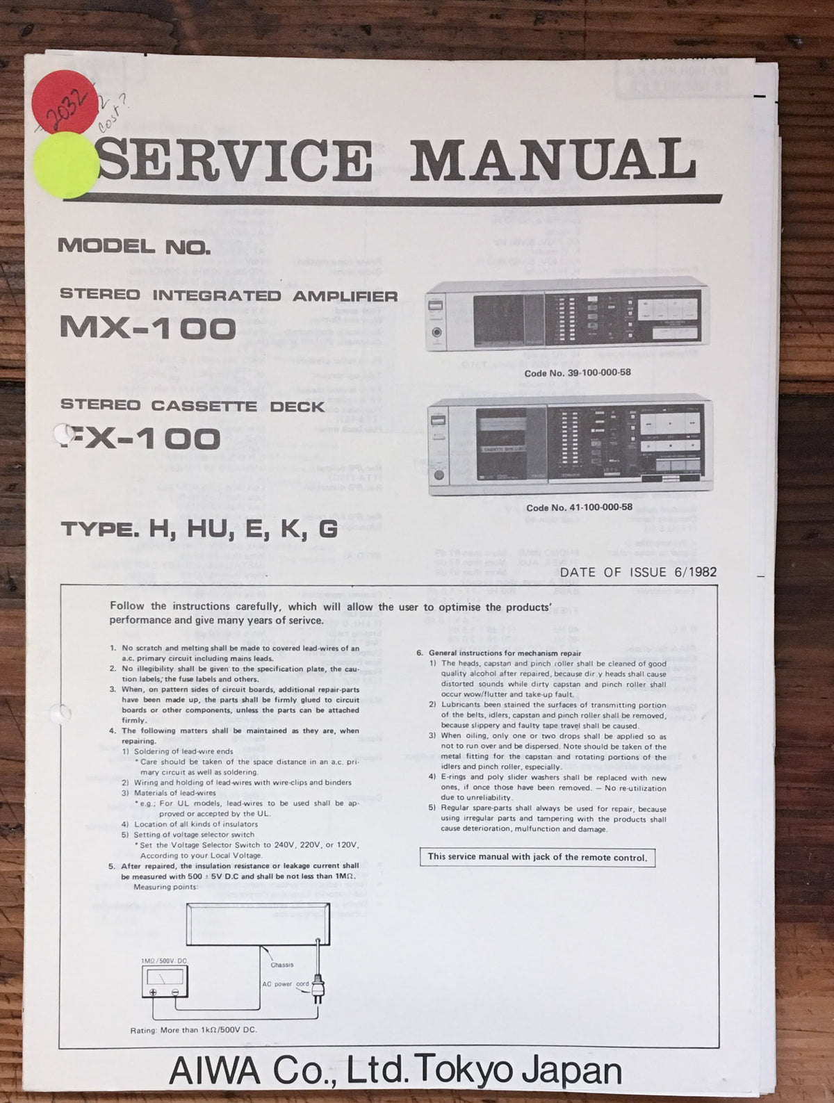 Aiwa MX-100 FX-100 Amplifier / Cassette Service Manual *Original*