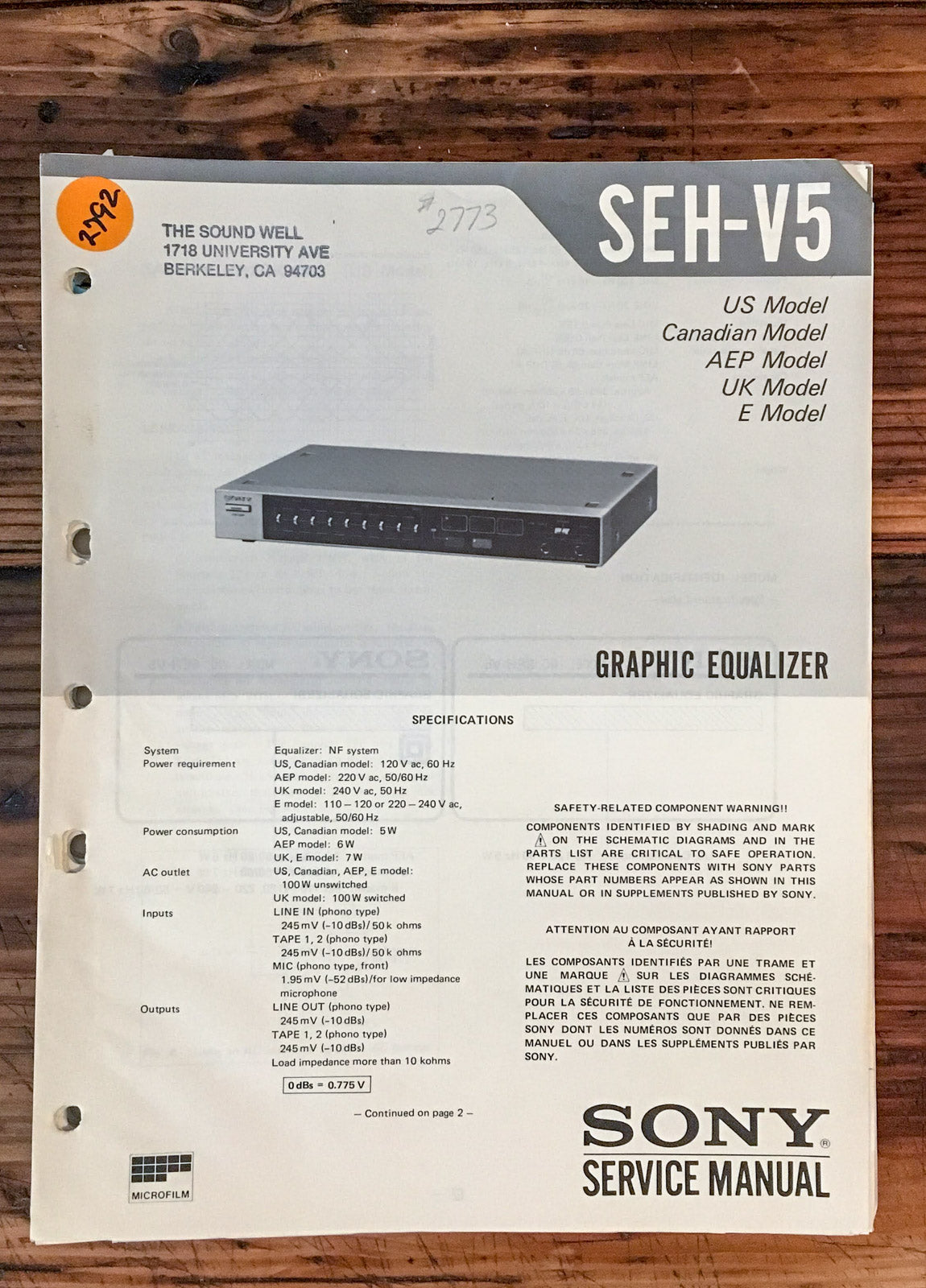 Sony SEH-V5 Graphic Equalizer Service Manual *Original*