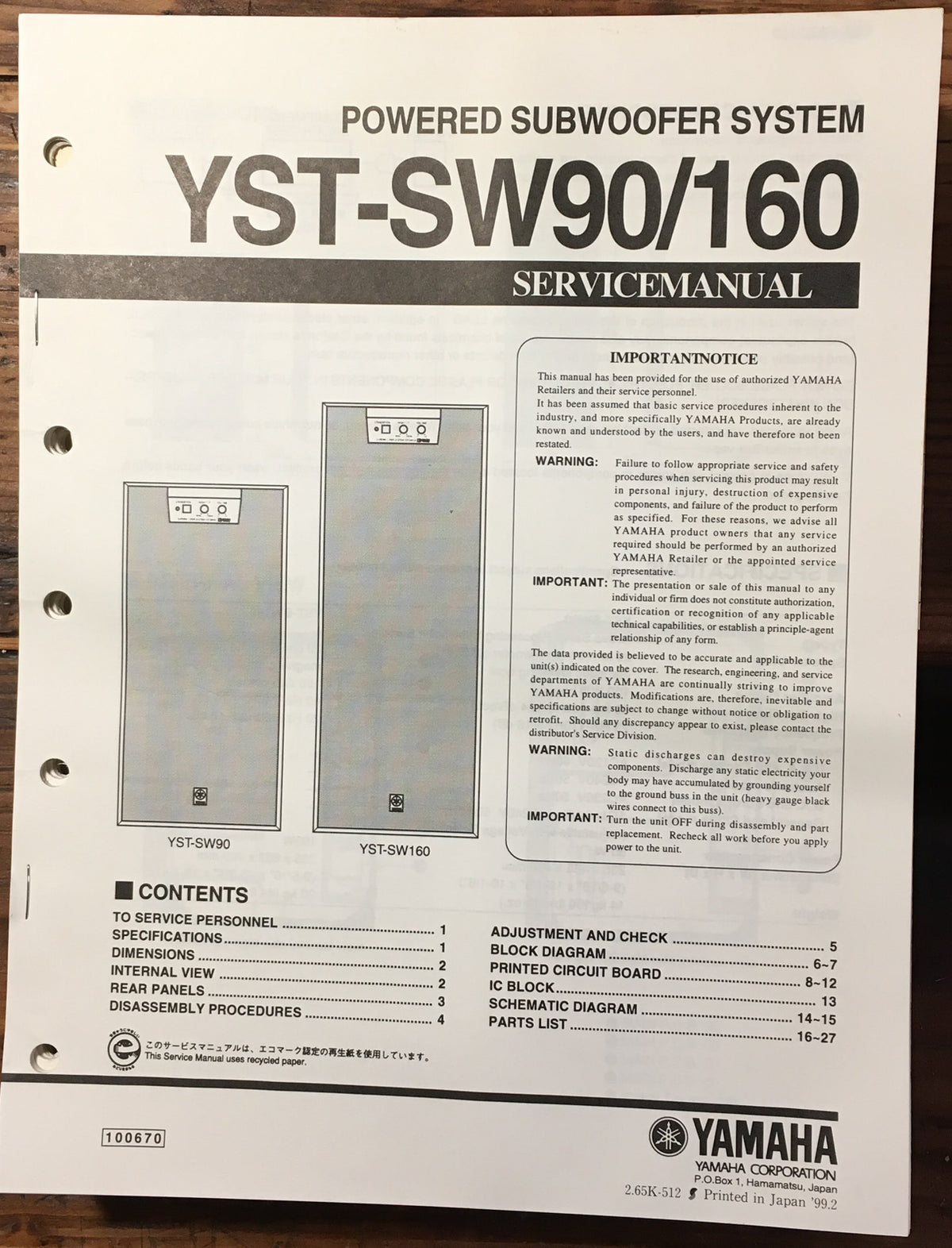 Yamaha YST-SW90 YST-SW160 Subwoofer Service Manual *Original*