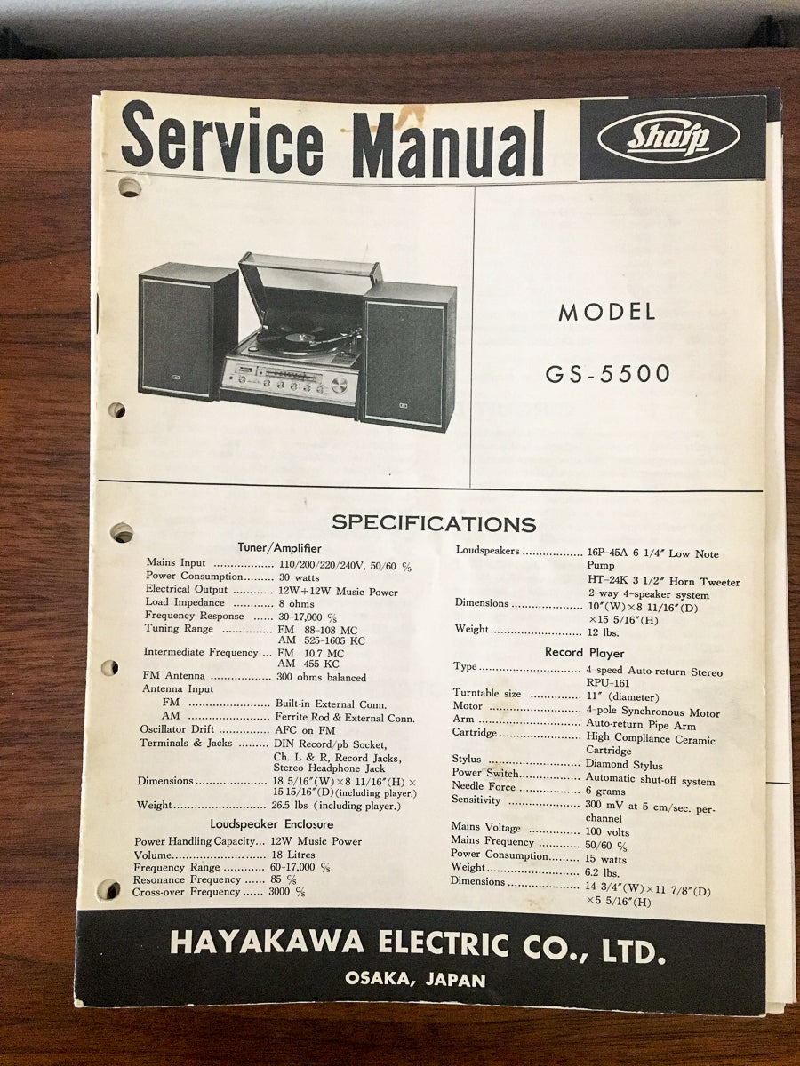 Sharp GS-5500 Stereo Service Manual *Original*