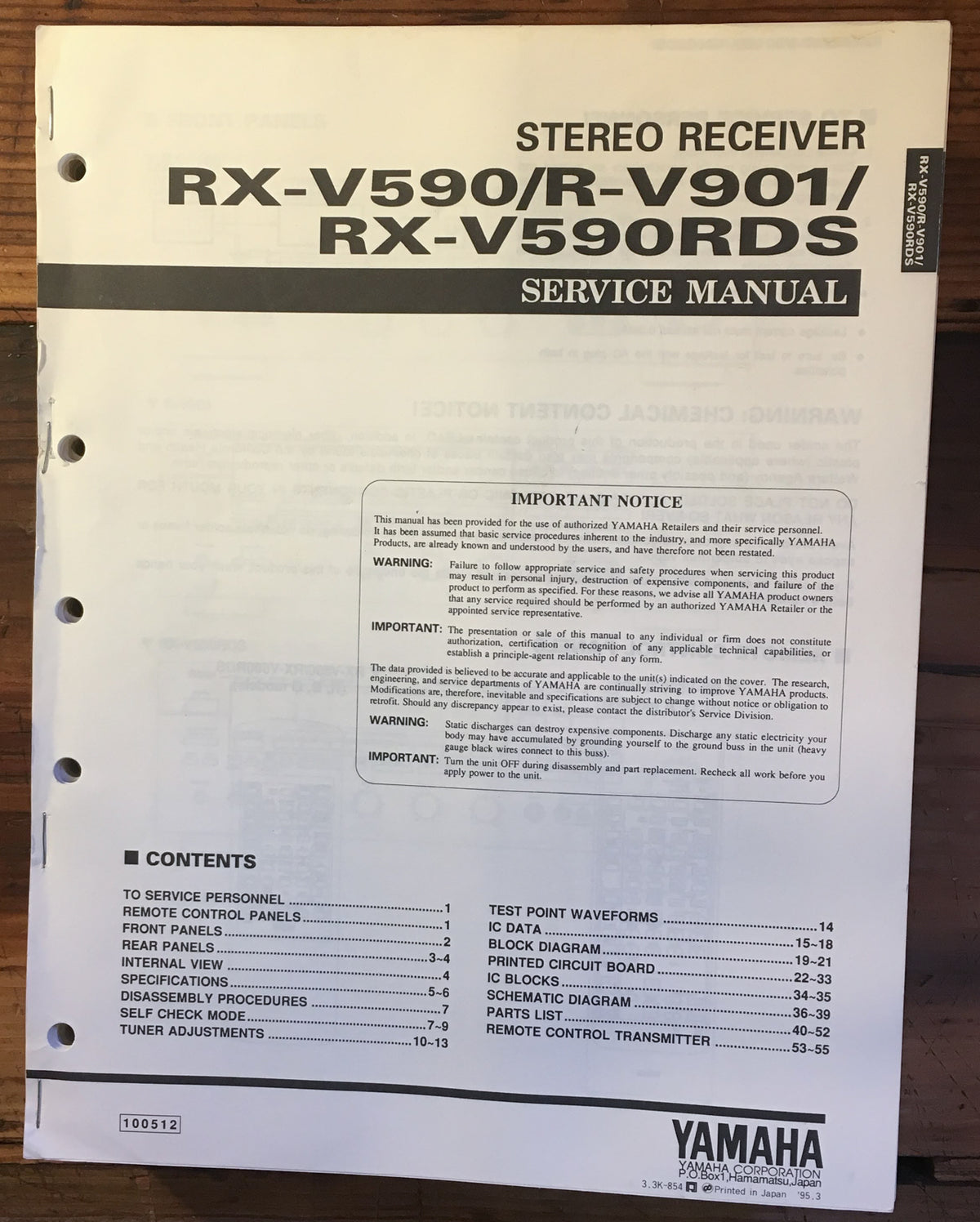 Yamaha RX-V590 R-V901 RX-V590 RDS Receiver Service Manual *Original*