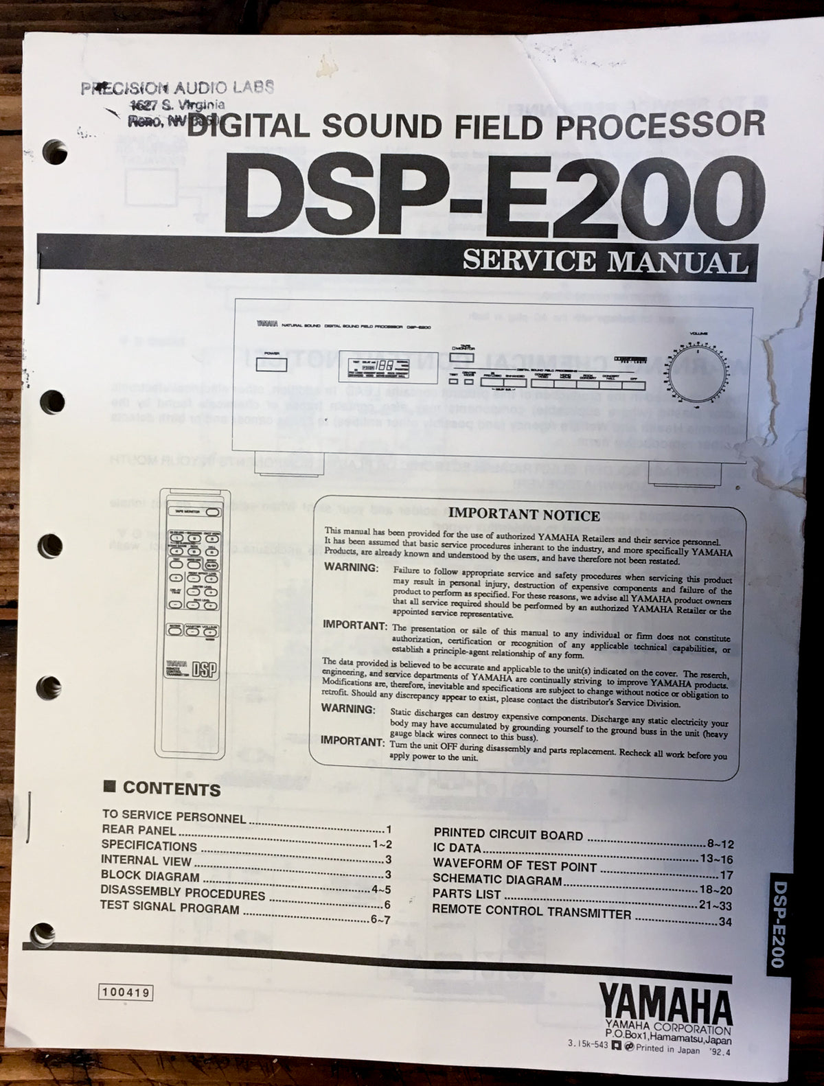 Yamaha DSP-E200 Processor Service Manual *Original*
