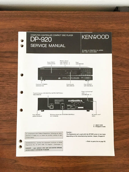 Kenwood DP-920  Service Manual *Original*