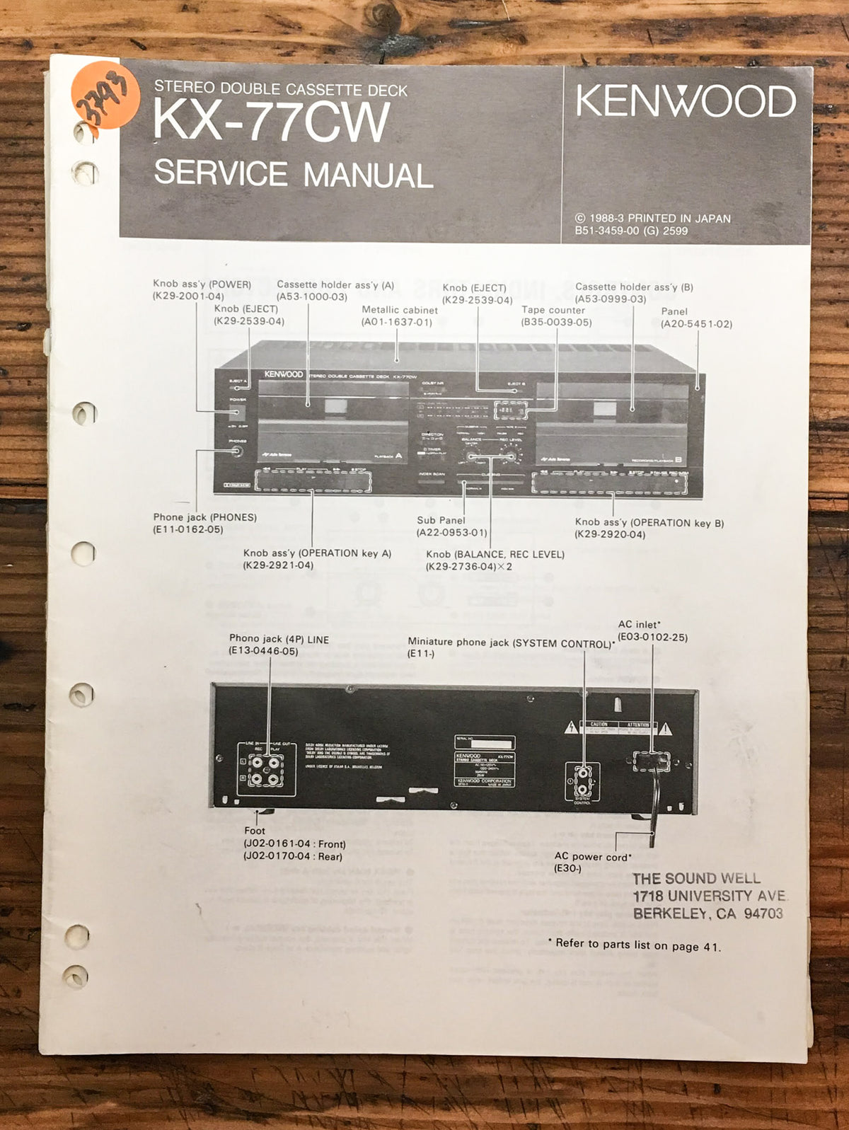 Kenwood KX-77CW Cassette Service Manual *Original*