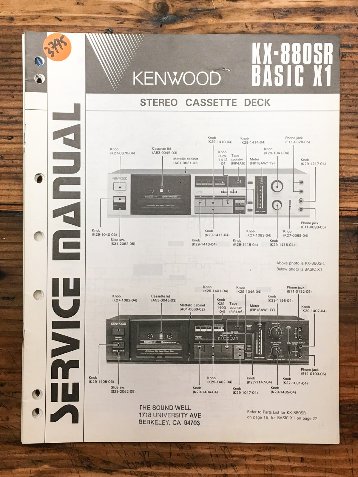 Kenwood KX-880SR BASIC X1 Cassette Service Manual *Original*