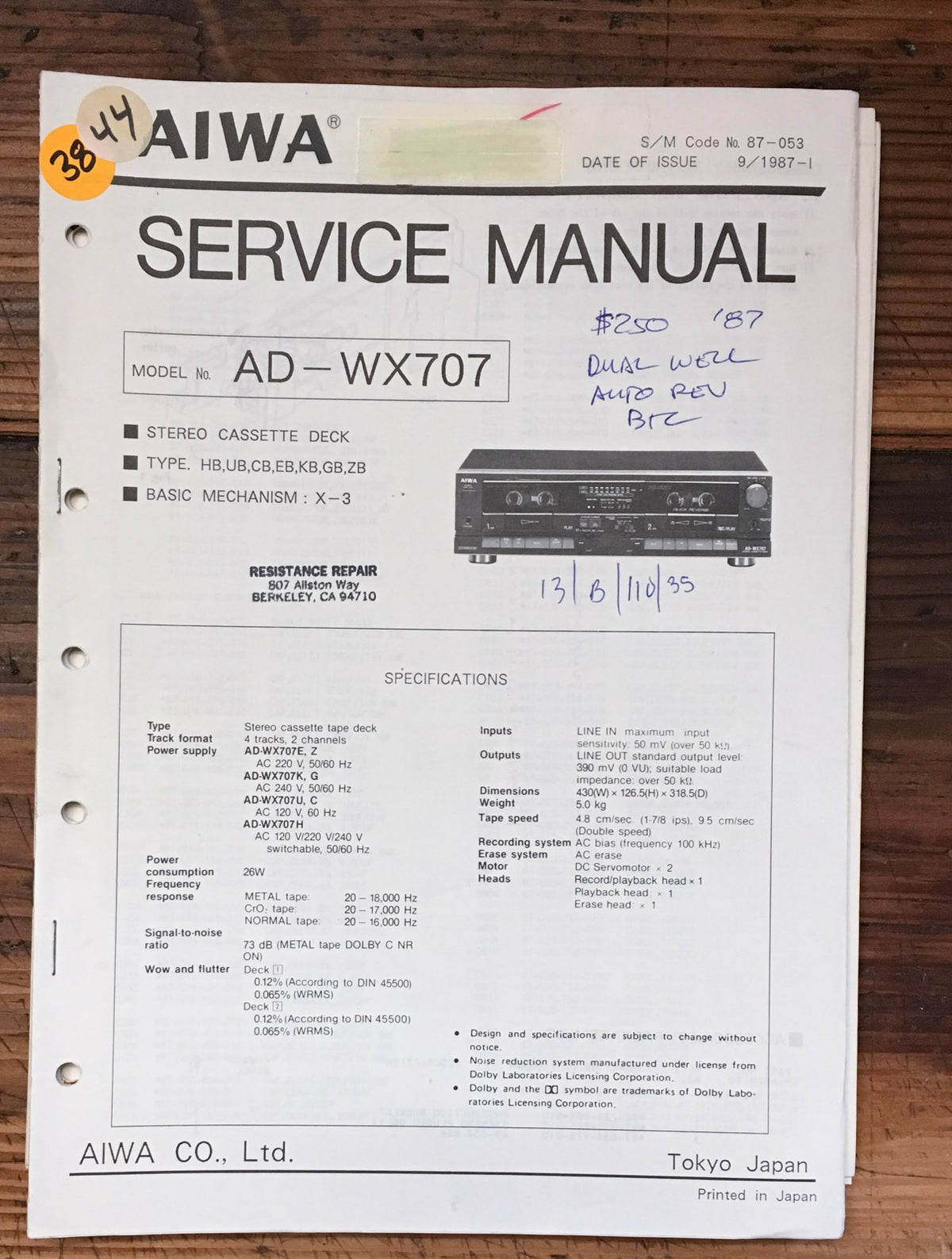 Aiwa AD-WX707 Cassette Service Manual *Original*