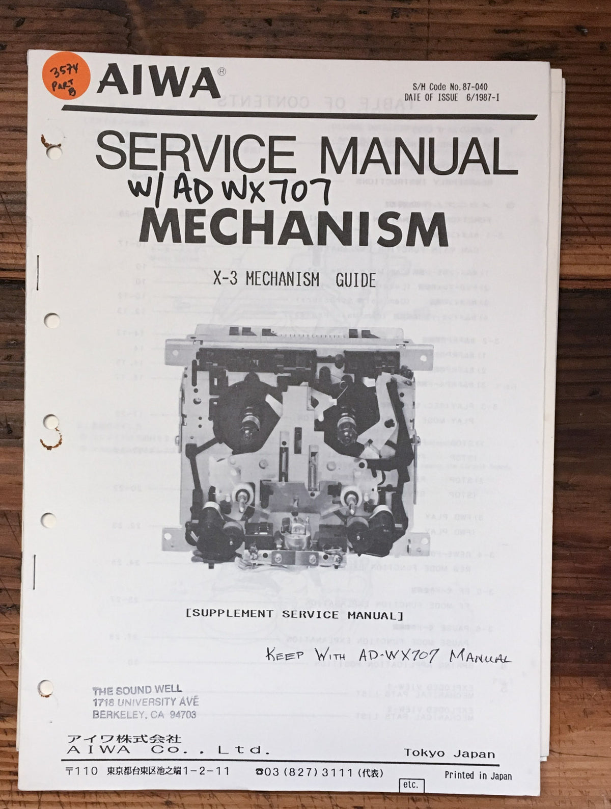 Aiwa X-3 Cassette Mechanism Service Manual *Original*