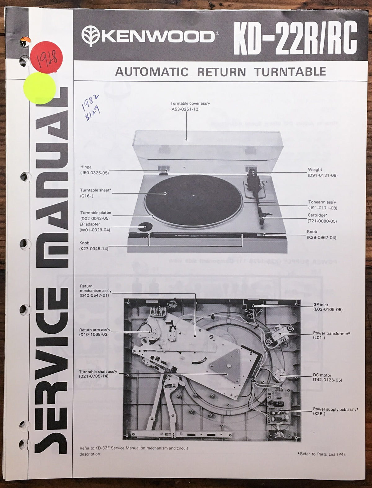 Kenwood KD-22R KD-22RC Record Player / Turntable Service Manual *Original*