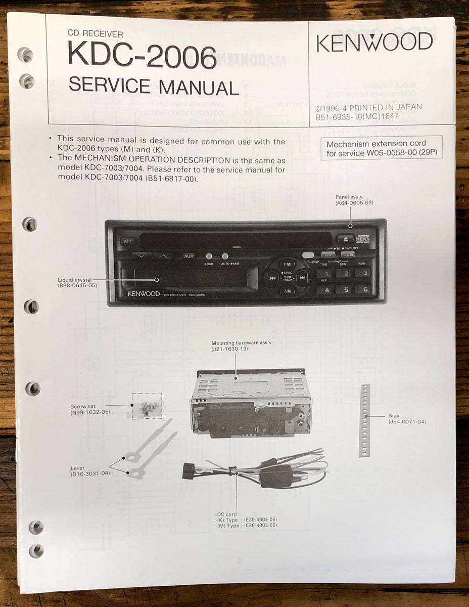 Car Radio Service Manual *Original* Vintage Audio Store Vintage Service Manuals, Stereo