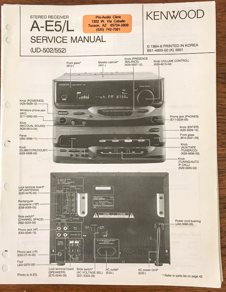 Kenwood A-E5 A-E5L RECEIVER Service Manual *Original* – Vintage
