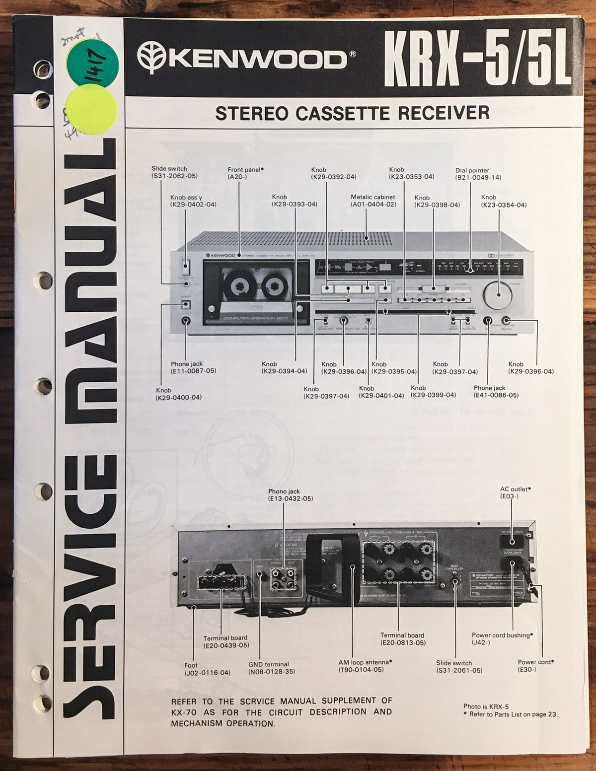 Kenwood KRX-5 Cassette Receiver Service Manual *Original*