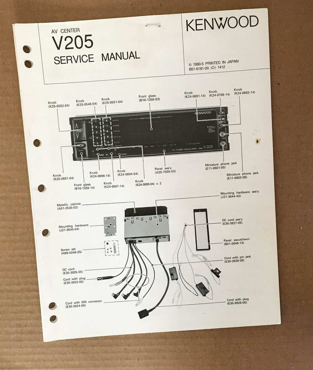 KENWOOD V205 AVセンター Kenwood V205 AV Center Service Manual *Original* – Vintage Audio