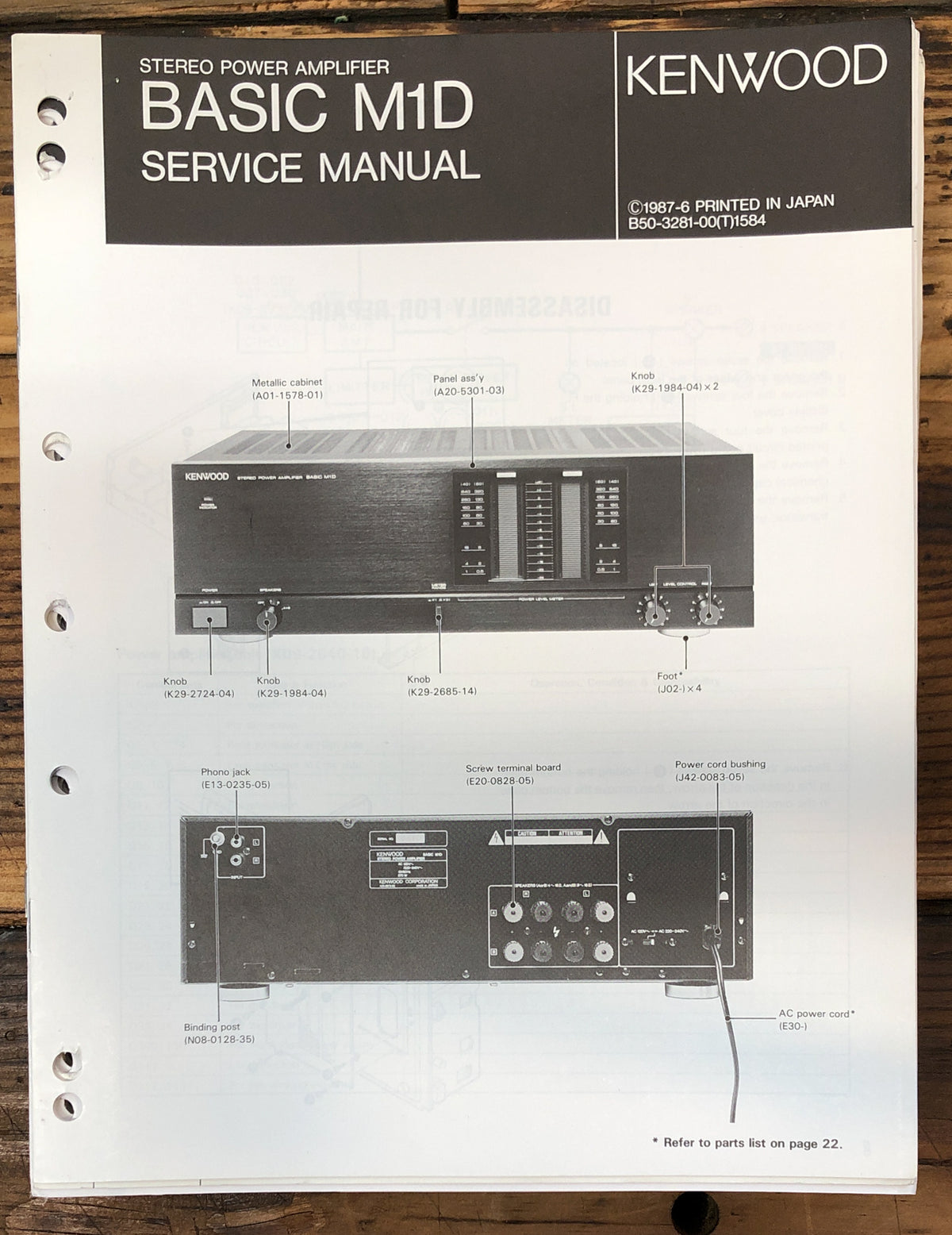 Kenwood Basic M1D Amplifier Service Manual *Original* #2