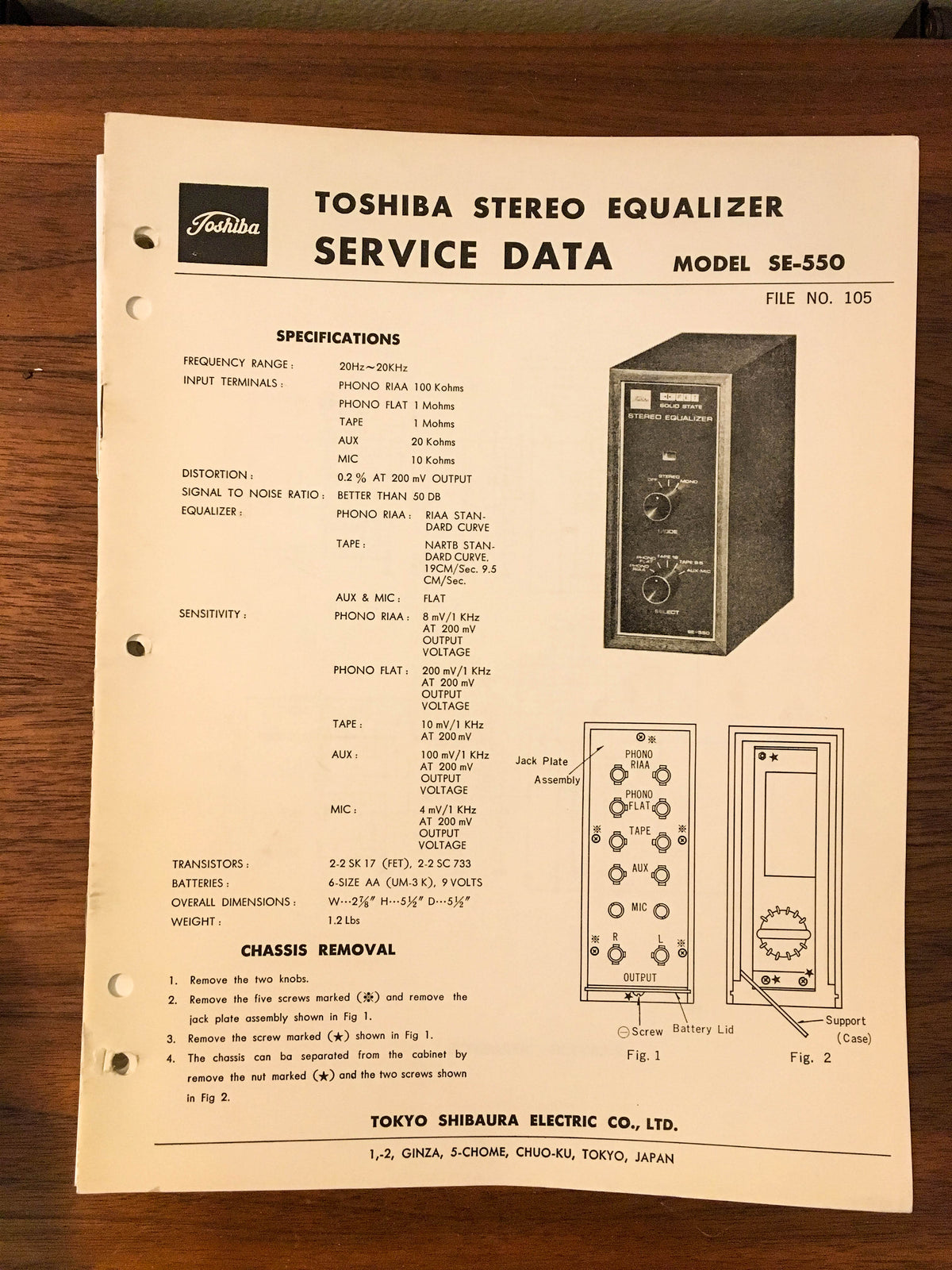 Toshiba SE-550 Equalizer Service Manual *Original*