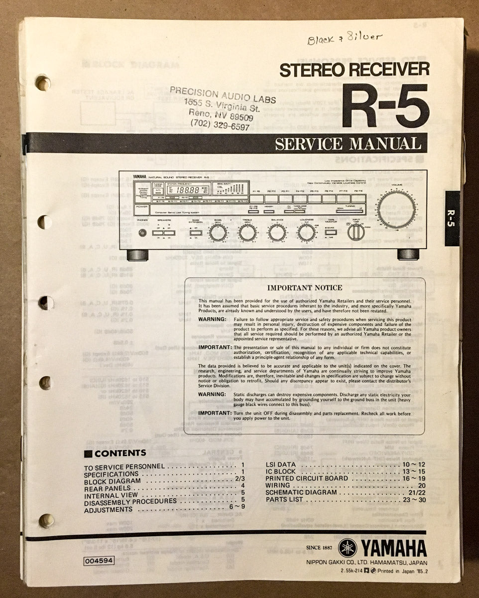 Yamaha R-5 Receiver Service Manual *Original*