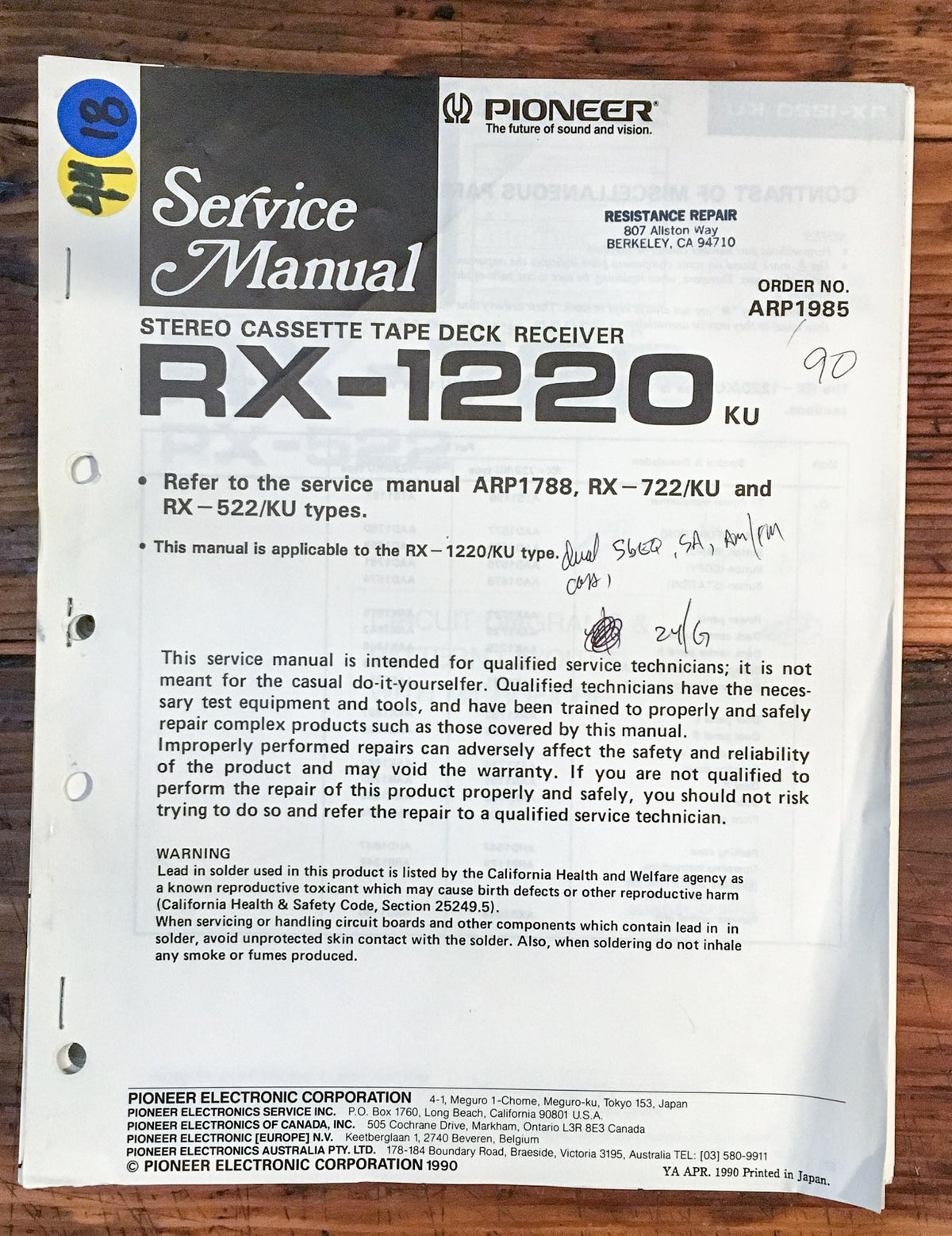 Pioneer RX-1220 Receiver Service Manual *Original*