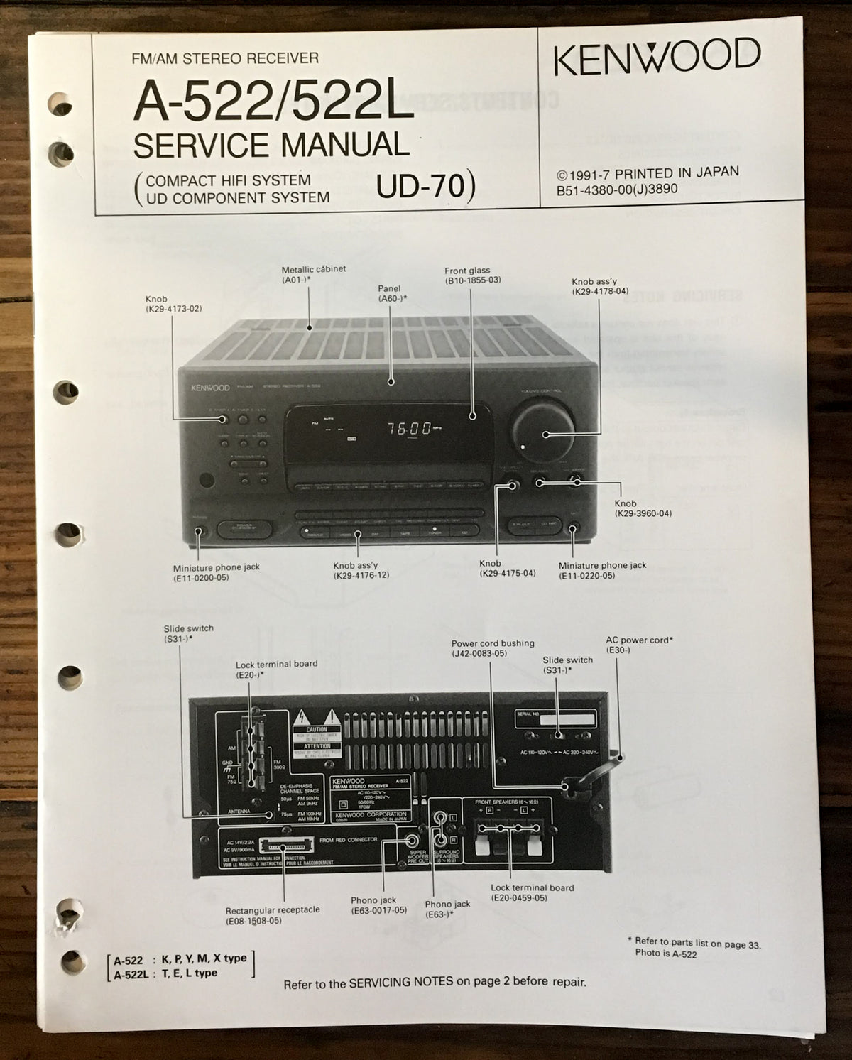 Kenwood A-522 A-522L Receiver Service Manual *Original*
