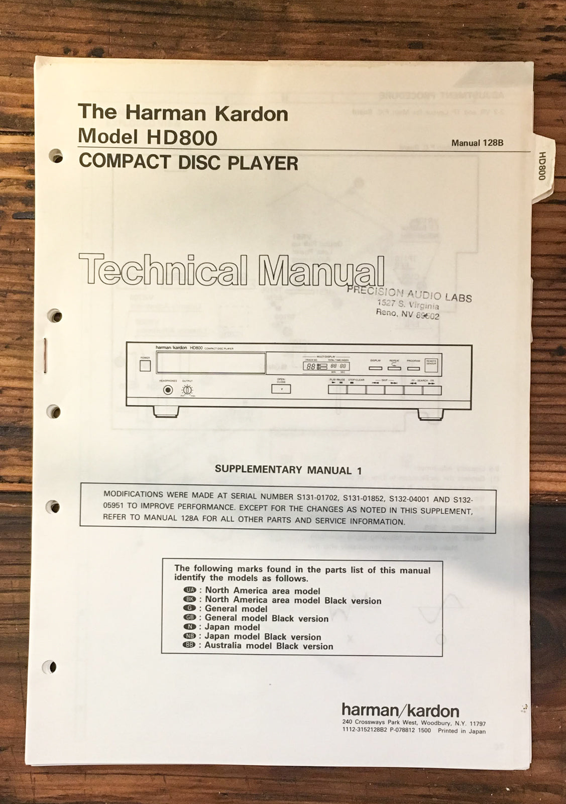 Harman Kardon HD800 HD-800 CD Player Service Manual Supplement *Original*