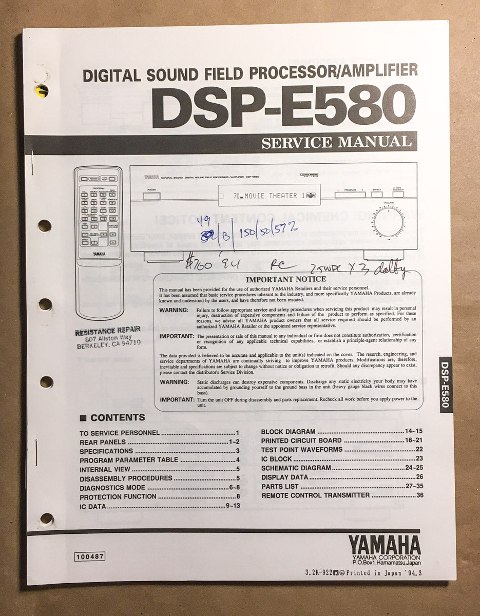Yamaha DSP-E580 Digital Processor Service Manual *Original*
