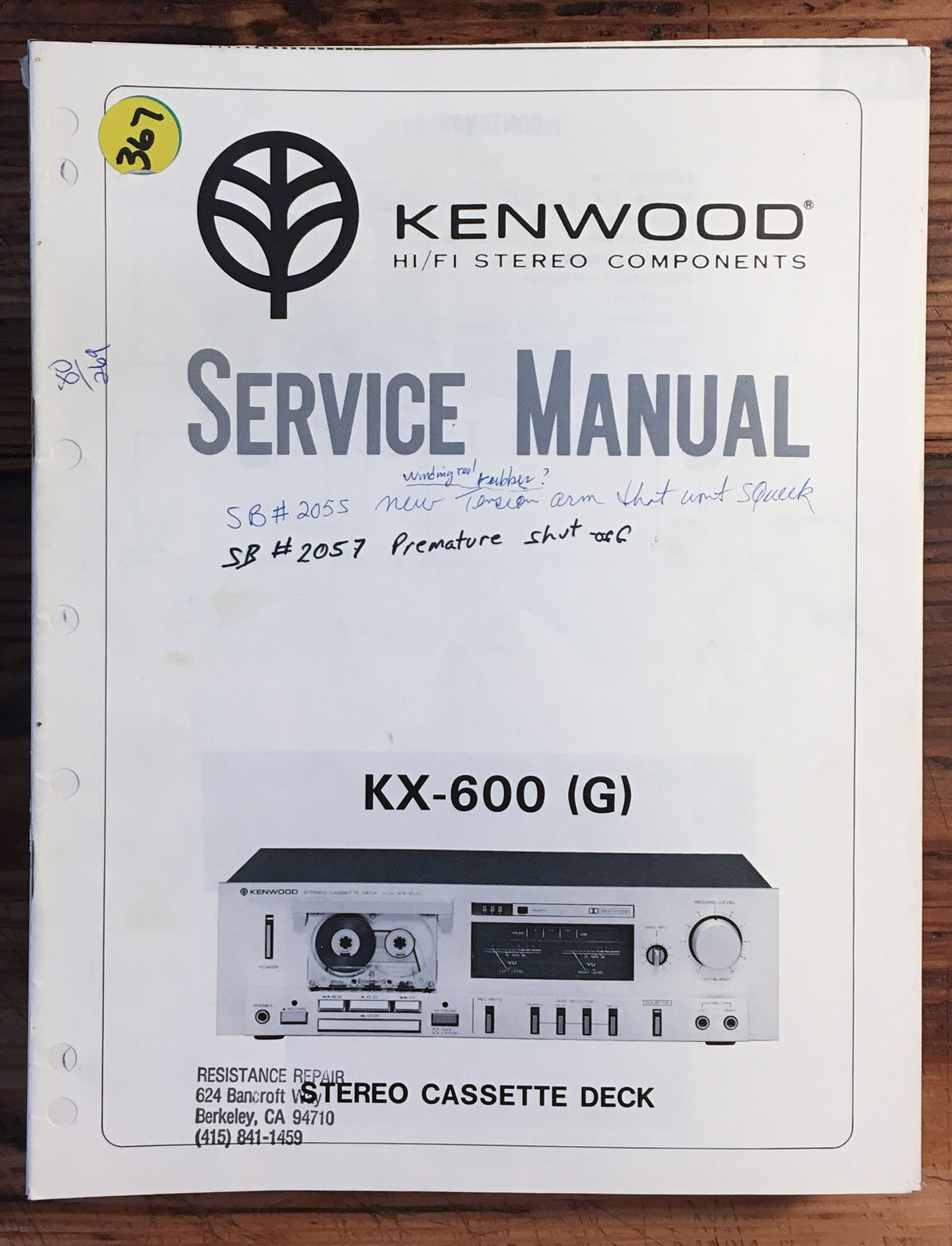Kenwood KX-600 Cassette Service Manual *Original*