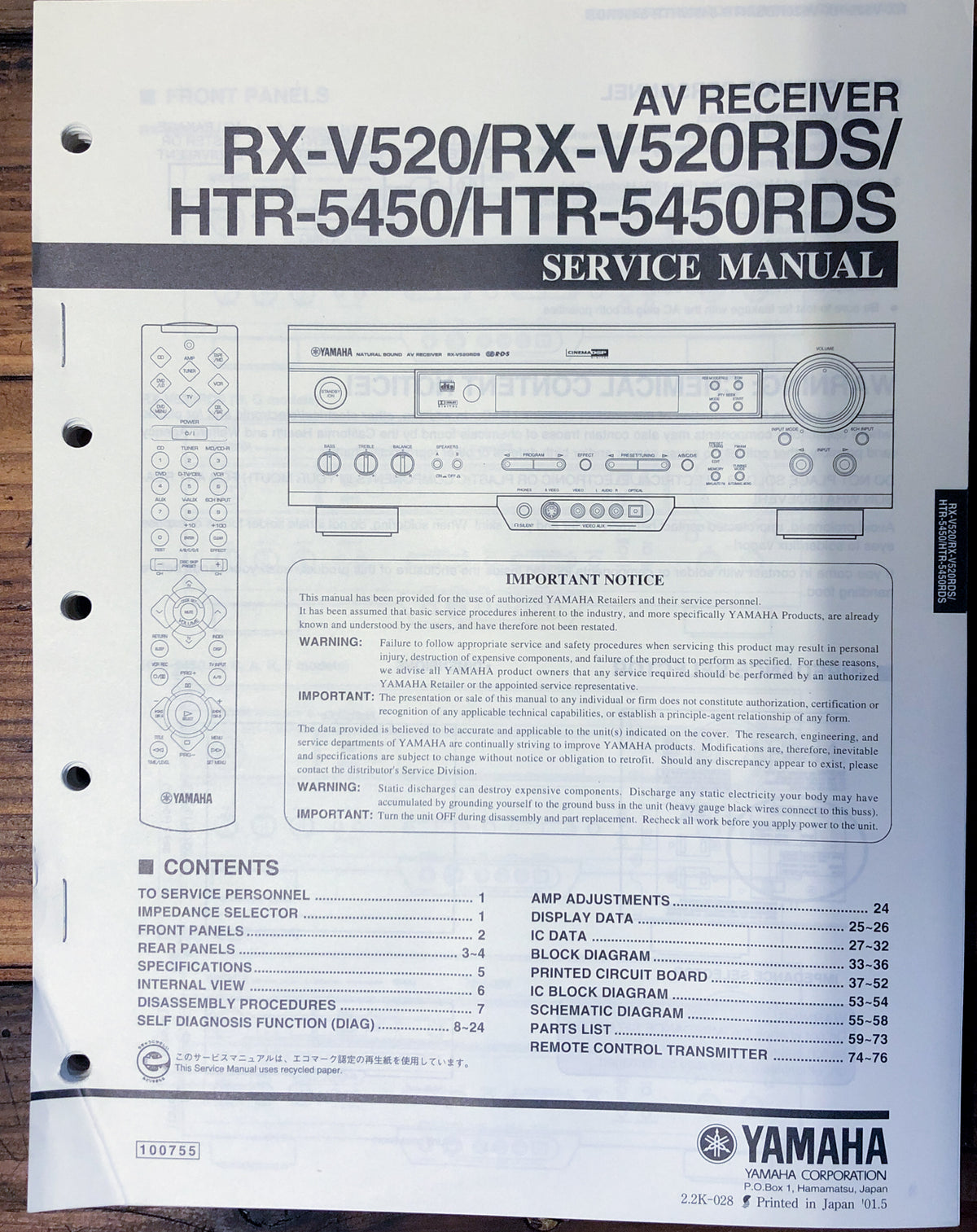 Yamaha RX-V520 HTR-5450 Receiver  Service Manual *Original*