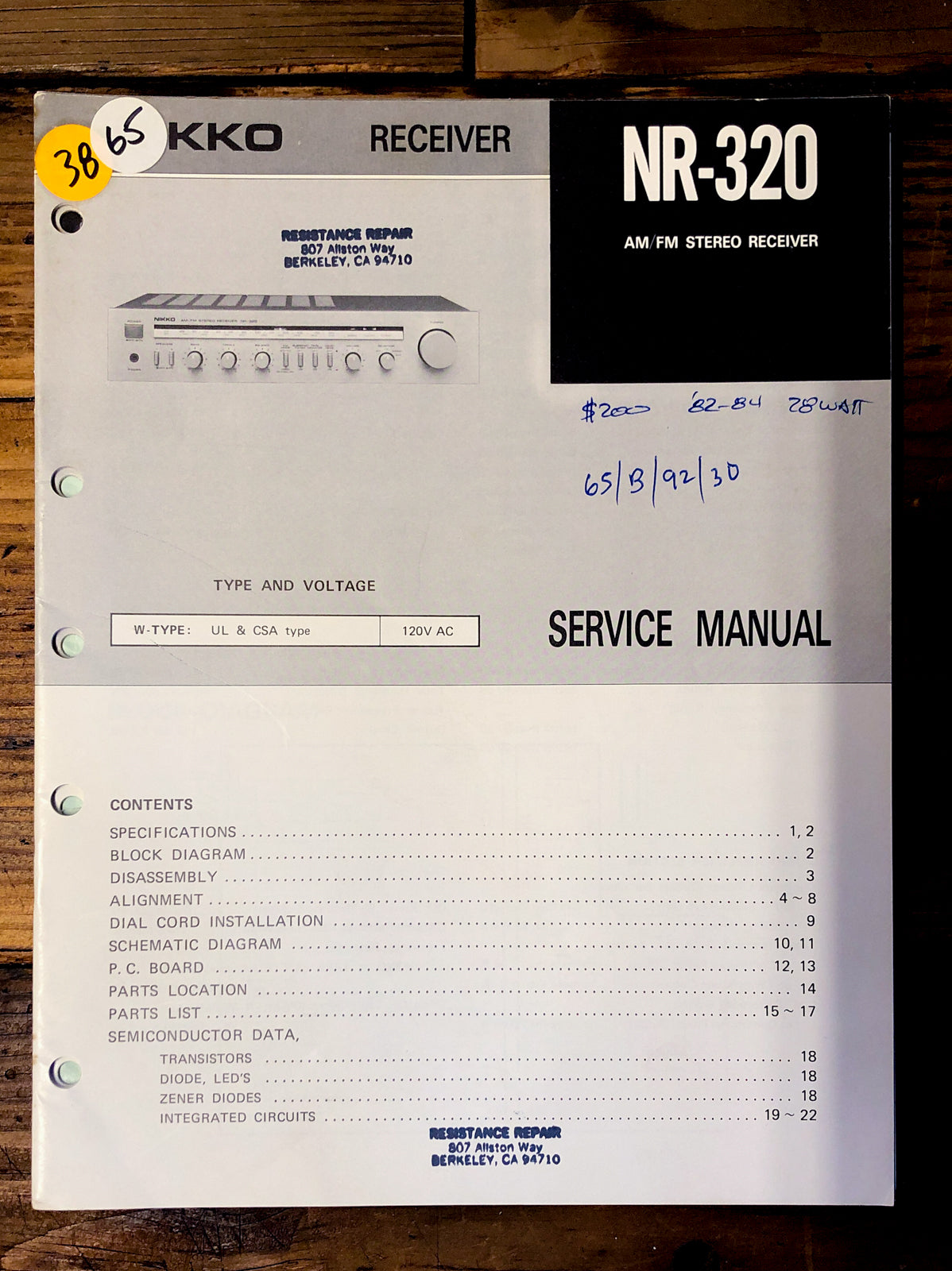 Nikko NR-320 Receiver  Service Manual *Original*