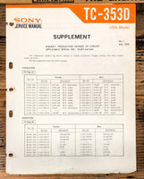 Sony TC-353D Reel to Reel Supplement Service Manual *Original*