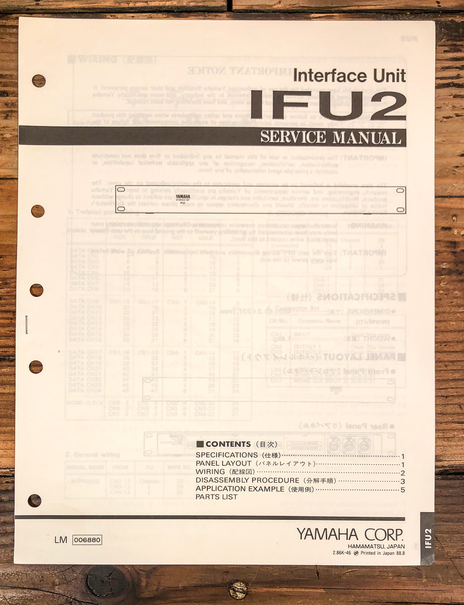 Yamaha IFU2 IFU-2 Interface Unit Service Manual *Original*
