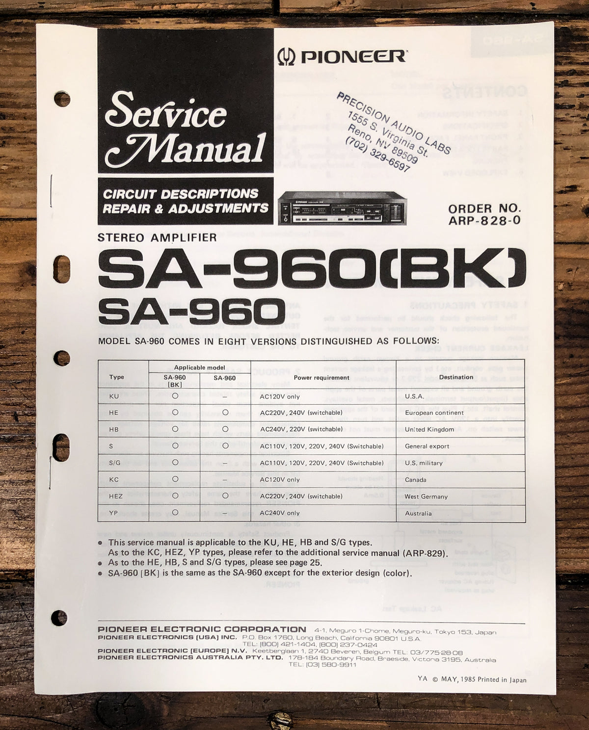 Pioneer SA-960 Amplifier Service Manual *Original*