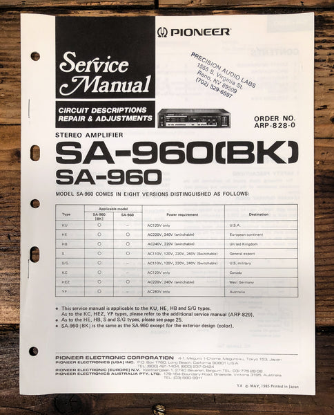 Pioneer SA-960 Amplifier Service Manual *Original*