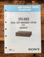 Sony DTC-55ES DAT Tape Deck SCMS Theory Manual  *Original*