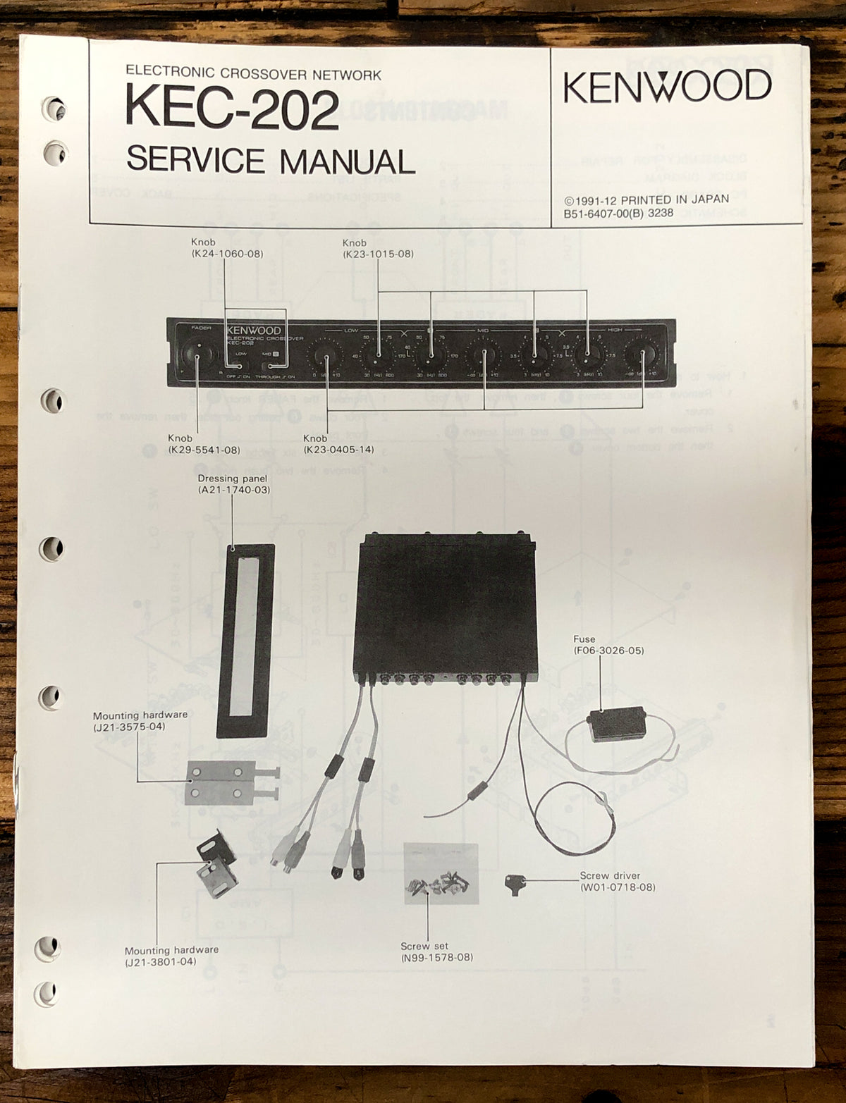 Kenwood KEC-202 Electronic Crossover  Service Manual *Original*