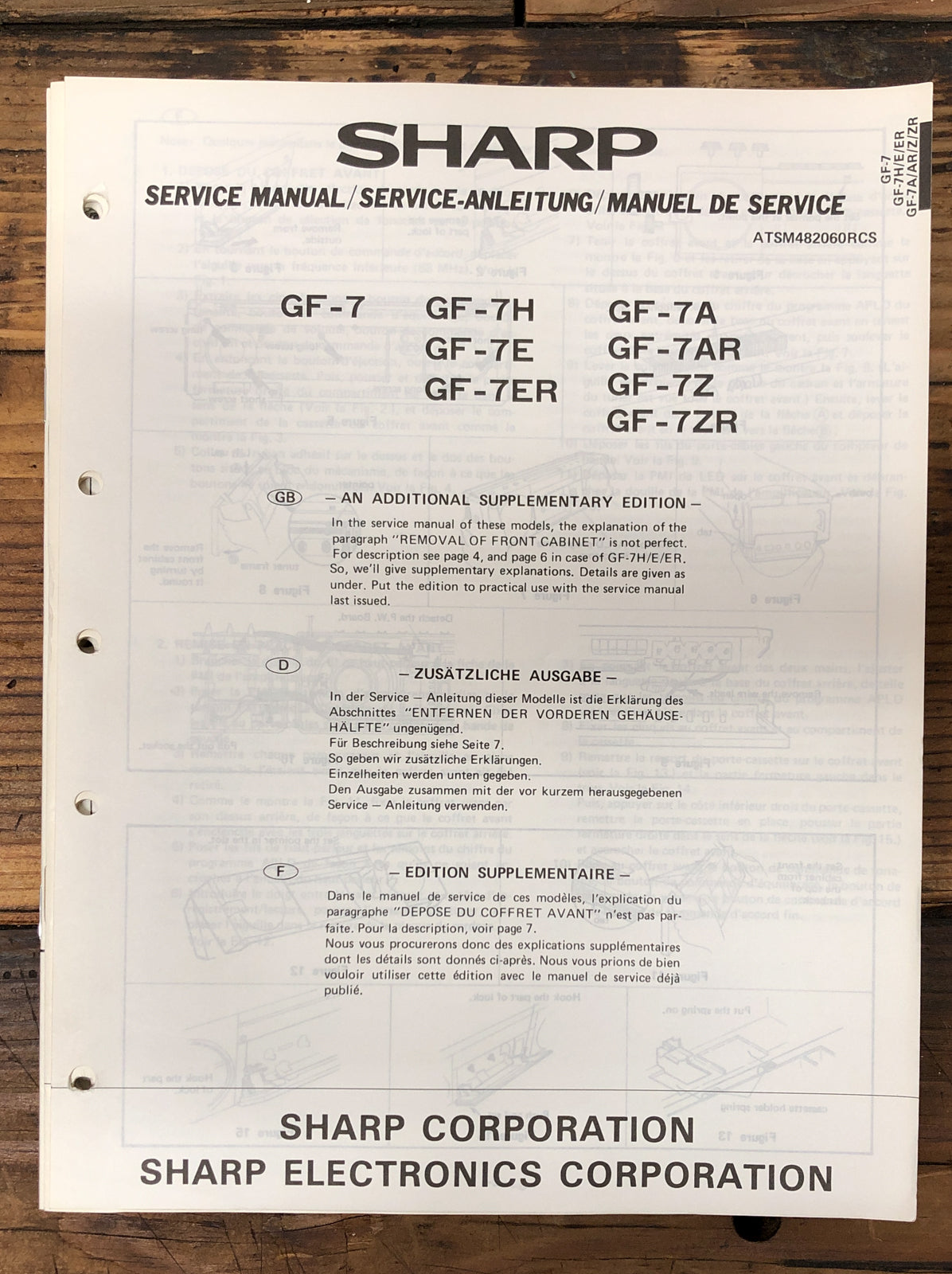 Sharp GF-7 -7H -7E -7A -7AR Radio Cassette Supp. Service Manual *Original*