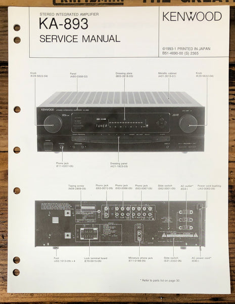 Kenwood KA-893 Amplifier  Service Manual *Original*