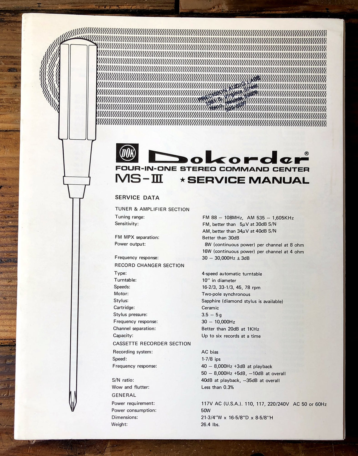 Dokorder MS III Stereo Command Center Service Manual *Original*