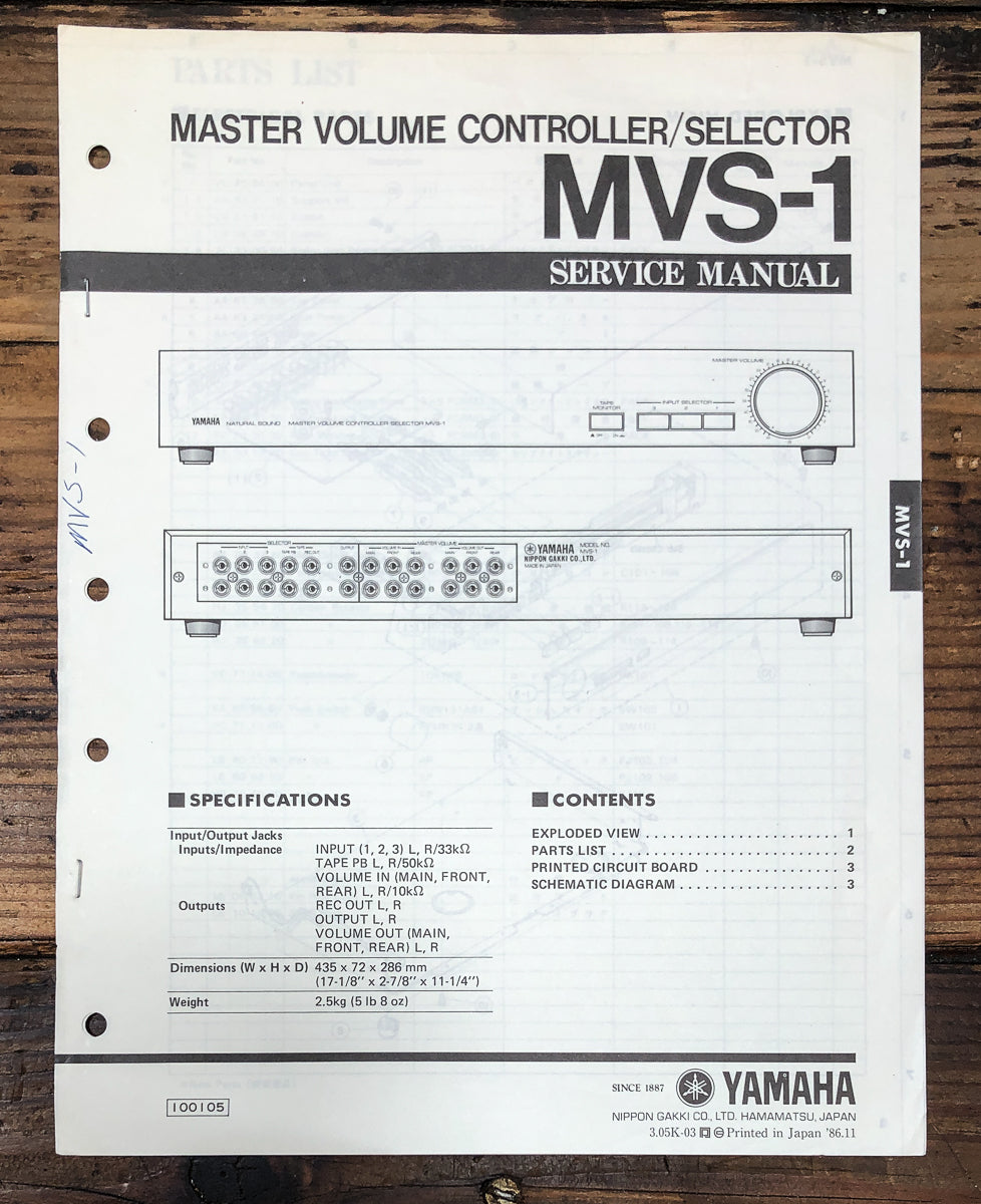 Yamaha MVS-1 Master Volume Controller Service Manual *Original*