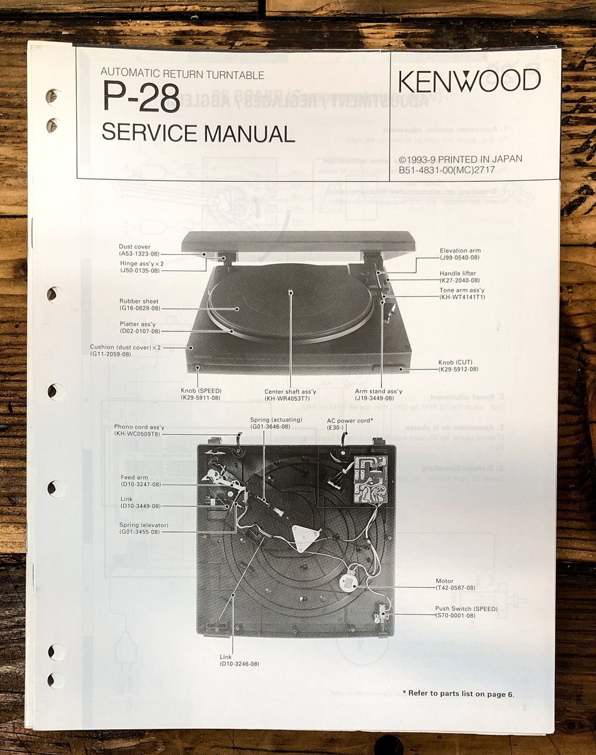 Kenwood P-28 Record Player / Turntable  Service Manual *Original*