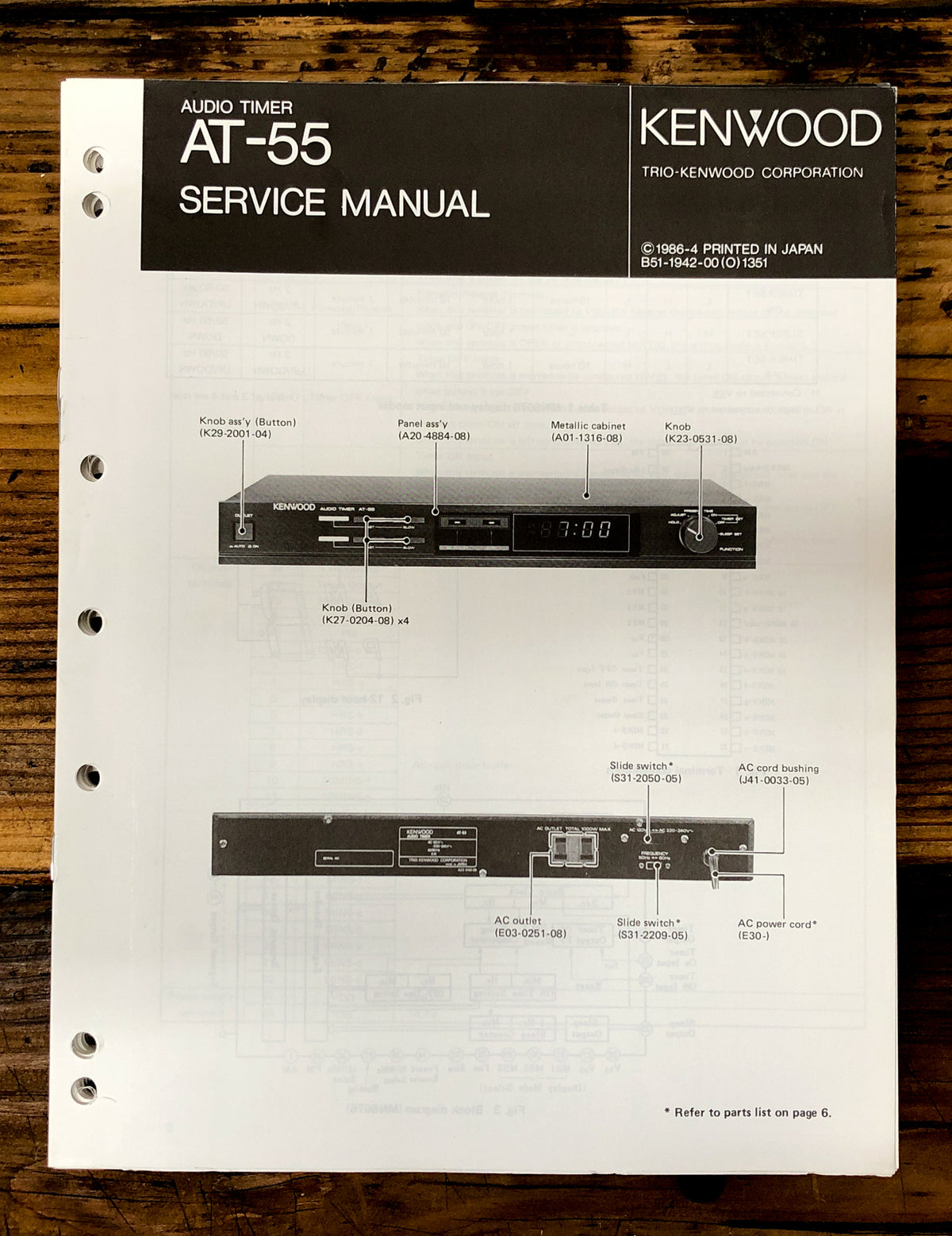 Kenwood AT-55 Timer  Service Manual *Original*