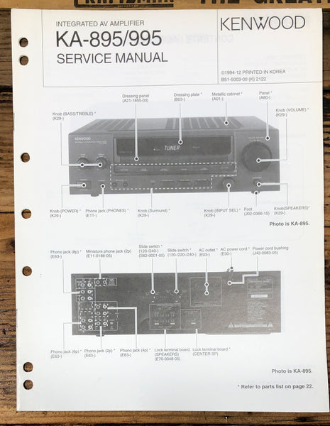 Kenwood KA-895 KA-995 Amplifier  Service Manual *Original*