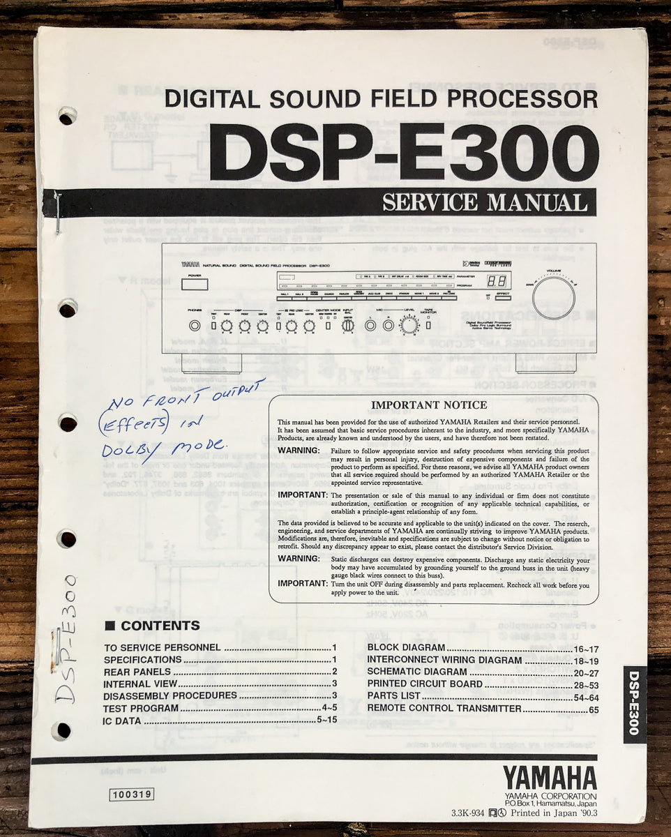 Yamaha DSP-E300 Surround Processor Service Manual *Original*