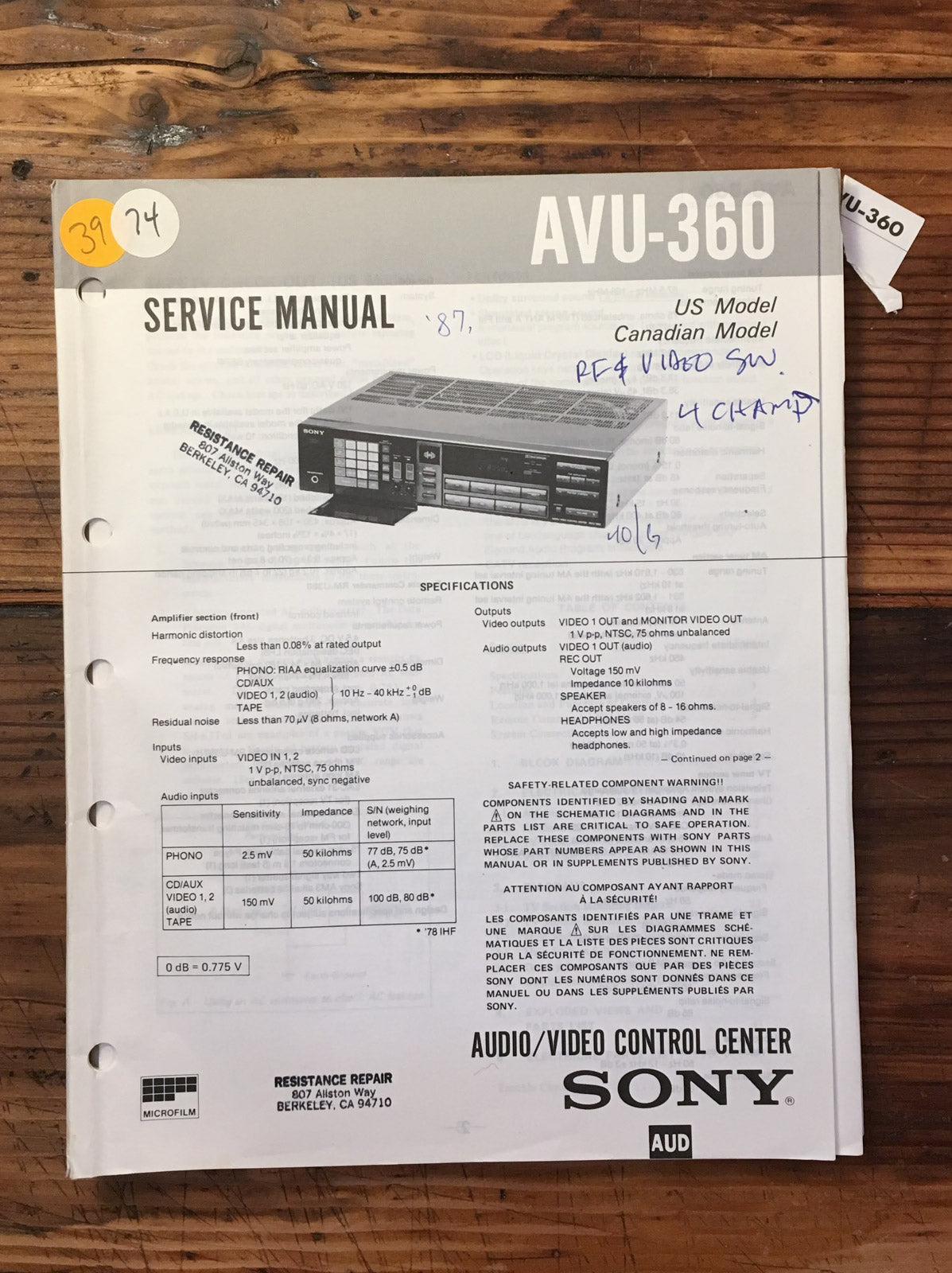 Sony AVU-360 AV Control Center  Service Manual *Original*