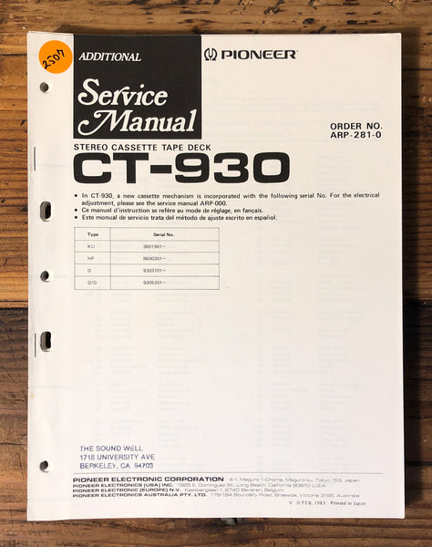 Pioneer CT-930 Cassette Add. Service Manual *Original*