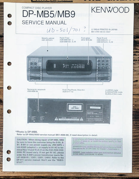 Kenwood DP-MB5 DP-MB9 CD Player  Service Manual *Original*