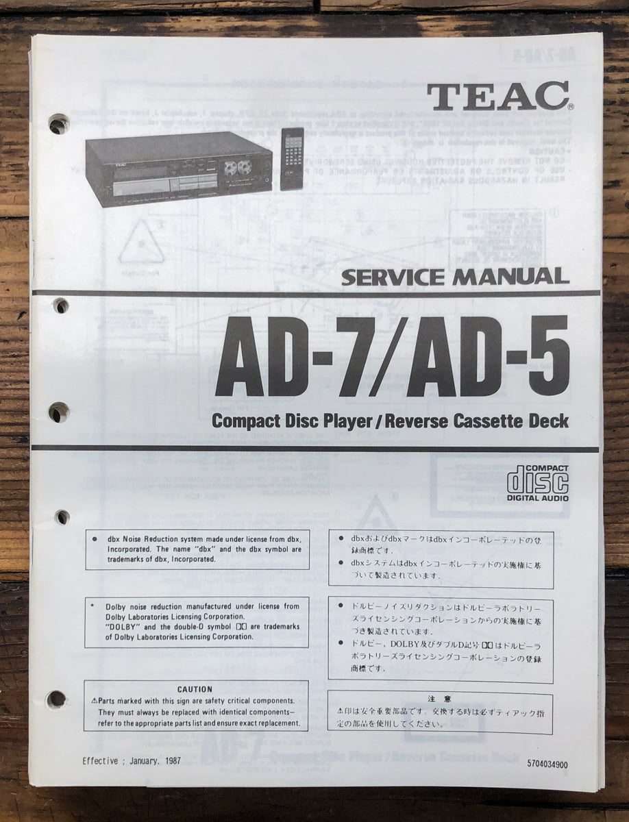 Teac AD-5 AD-7 Cassette Deck  Service Manual *Original*
