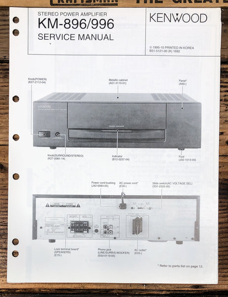 Kenwood KM-896 KM-996 Amplifier  Service Manual *Original*
