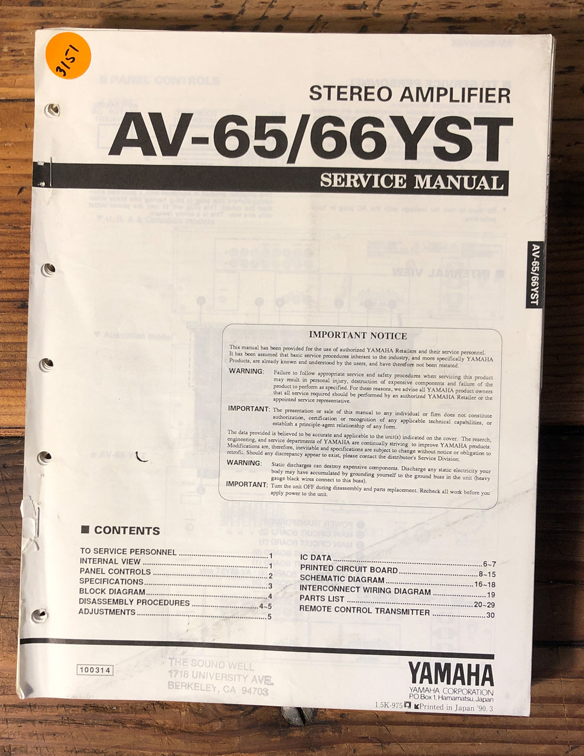 Yamaha AV-65 AV-66 YST Amplifier  Service Manual *Original*