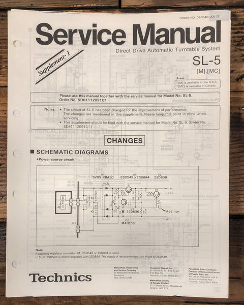 Technics SL-5 Turntable Supp. Service Manual *Original*